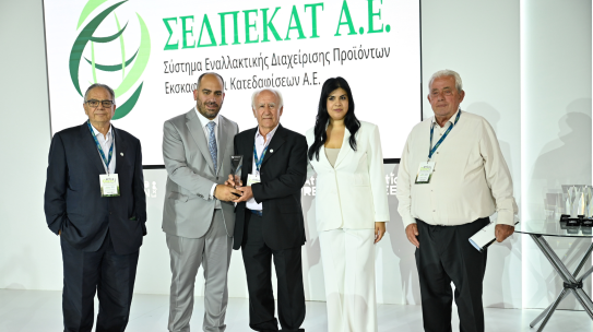 Η ΣΕΔΠΕΚΑΤ Α.Ε. στην Attica Green Expo 2025
